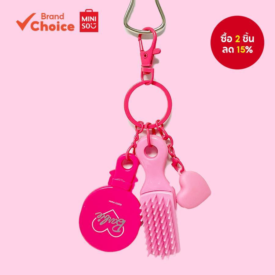 MINISO ชุดกระจกและหวีขนาด "อัลตร้ามินิ" สุดน่ารักจากบาร์บี้ พร้อมเสน่ห์เฉพาะตัว เหมาะเป็นของขวัญ ขนาด 12 ซม. × 20.6 ซม.