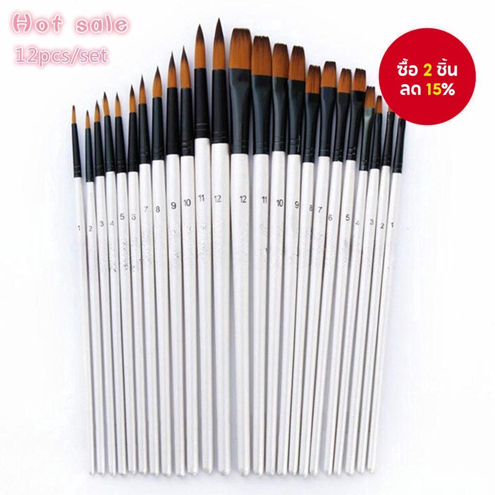 ชุดแปรงพู่กัน ขนแปรงไนล่อน สําหรับวาดภาพสีน้ํา ระบายสีน้ํามัน อะคริลิค ปลายแบน 12 ชิ้นต่อชุด