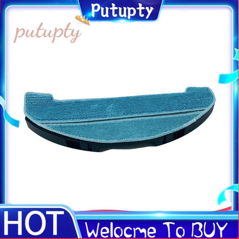Mop ผ้า Mop สําหรับ 5290 Ultra S9 S9UV Alpha 1A Alpha 1C เครื่องดูดฝุ่นอะไหล่