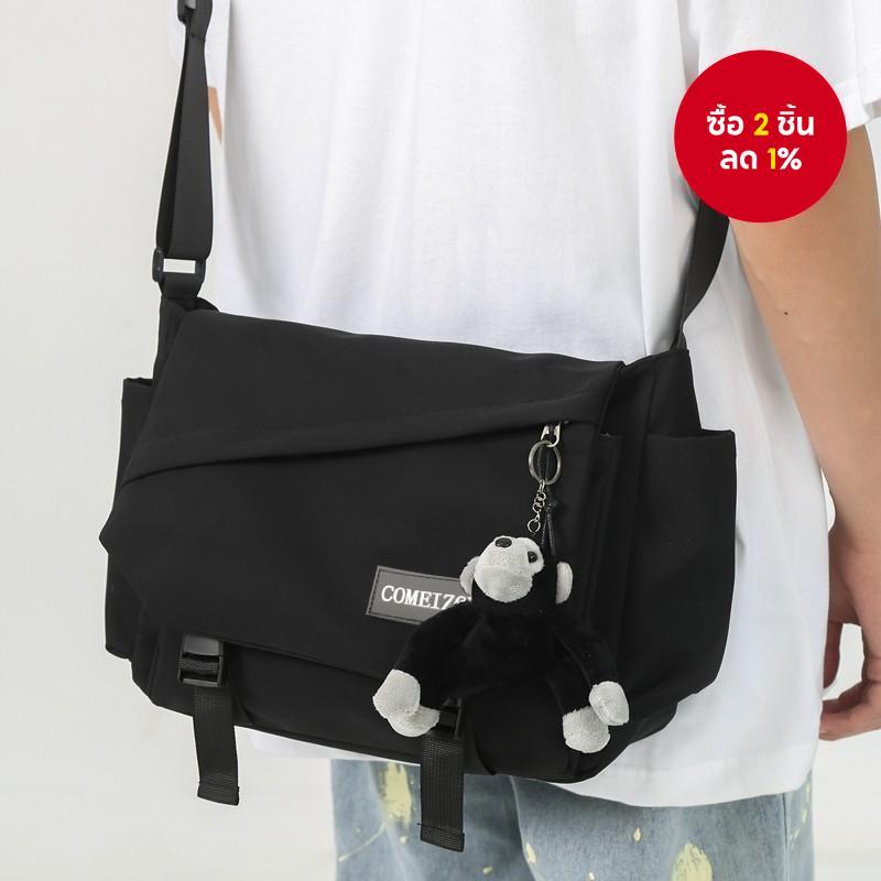 กระเป๋าผู้ชาย กระเป๋าสะพายข้าง กระเป๋าเมสเซนเจอร์ขนาดใหญ่ แฟชั่นสําหรับผู้ชาย