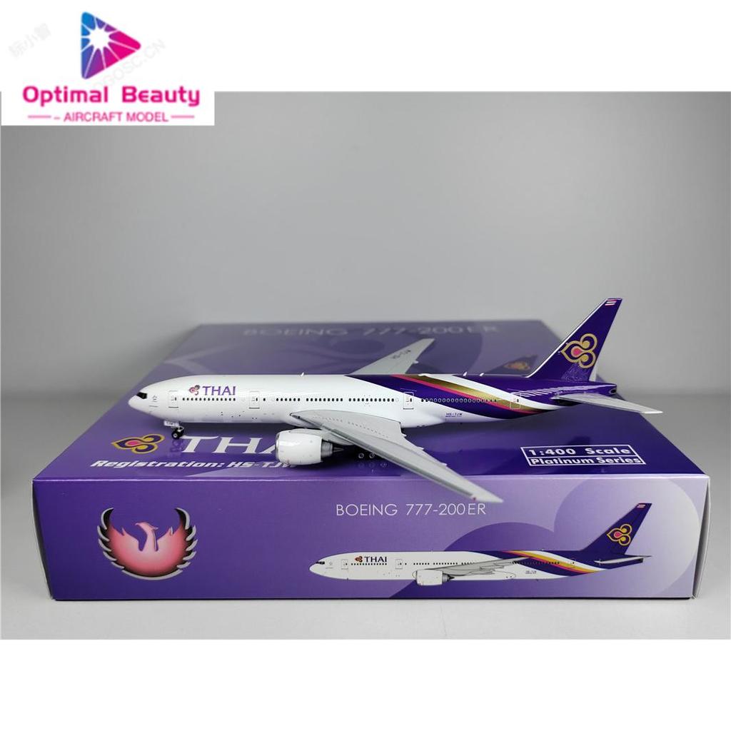 Phoenix 11802 1: 400 THAI THAI Airlines B777-200ER HS-TJW รุ่นโลหะผสม
