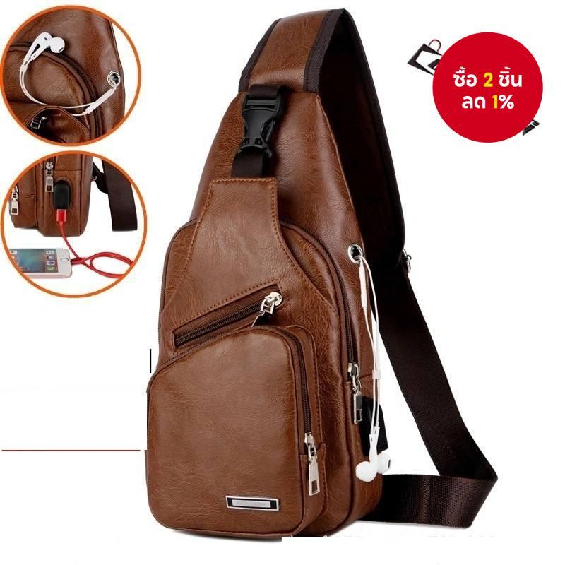 Crazy Bag Mens Casual Leather Crossbody - รวมที่ใส่หูฟัง USB และ