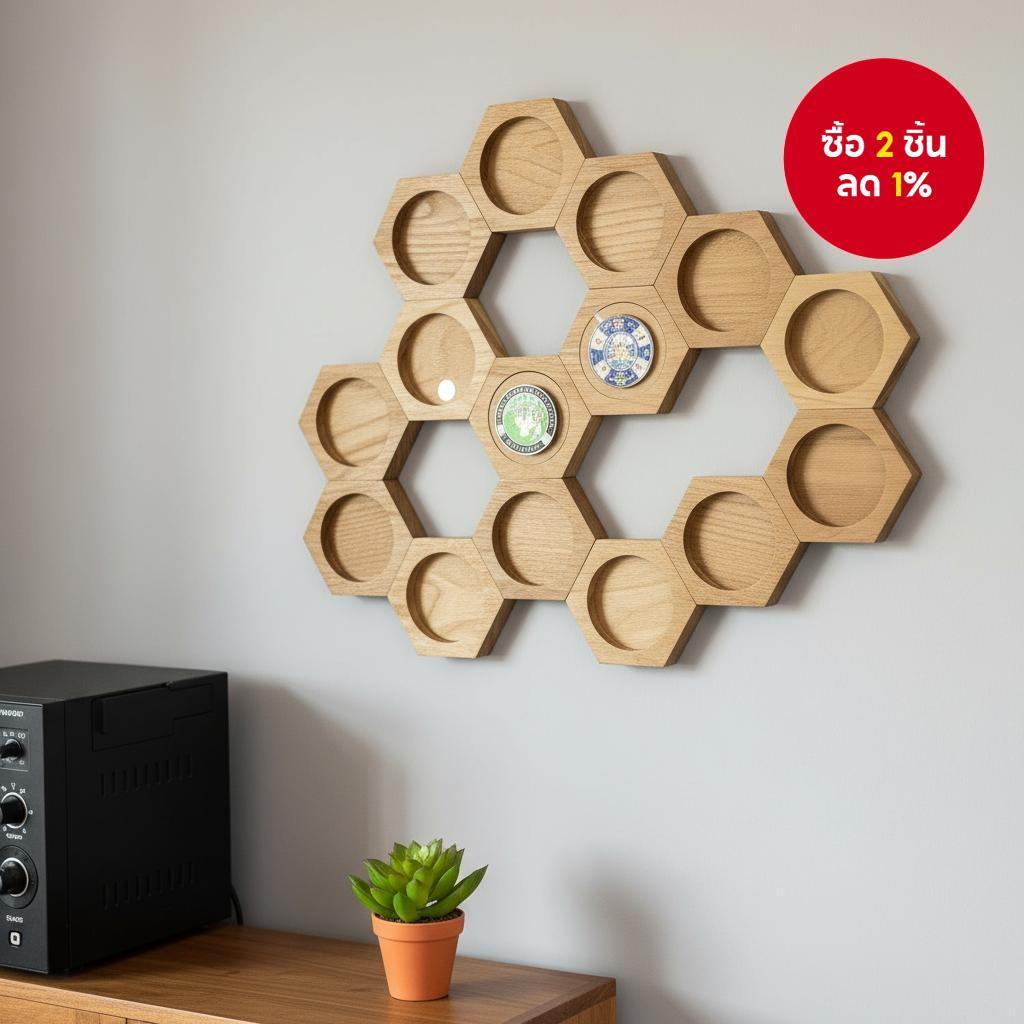 Fangcloudy ชั้นวางโชว์เหรียญรังผึ้งหกเหลี่ยม – แพ็ค 1 ชิ้น ที่วางเหรียญรางวัลสุดเก๋สําหรับนักกีฬและนักสะสม – เหมาะสําหรับตกแต่งบ้านหรือสํานักงาน