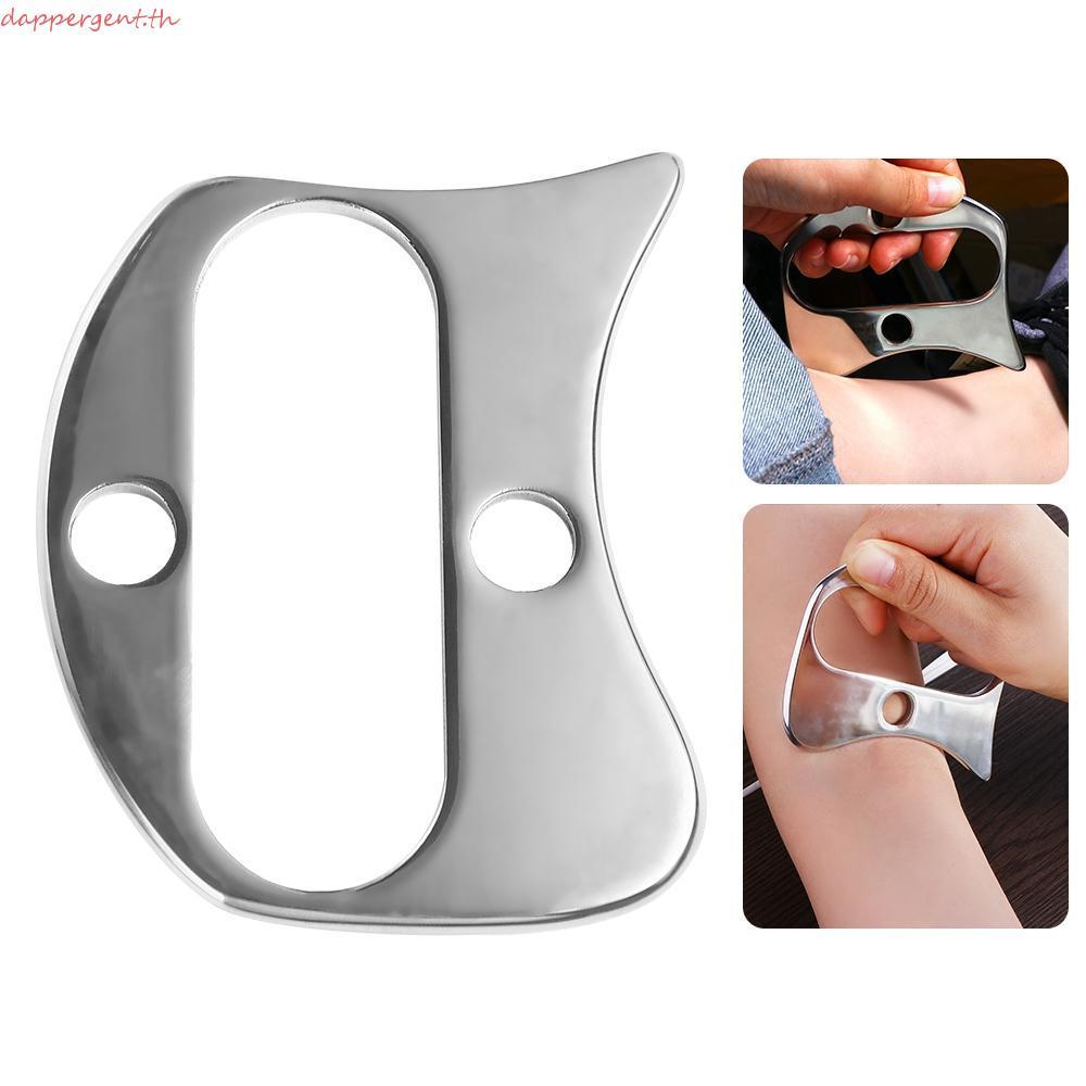 DAPPERGENT Guasha Scraper กายภาพบําบัด 10 ซม.X8 ซม.กล้ามเนื้อ Scraper Health Care เครื่องมือบรรเทาอา