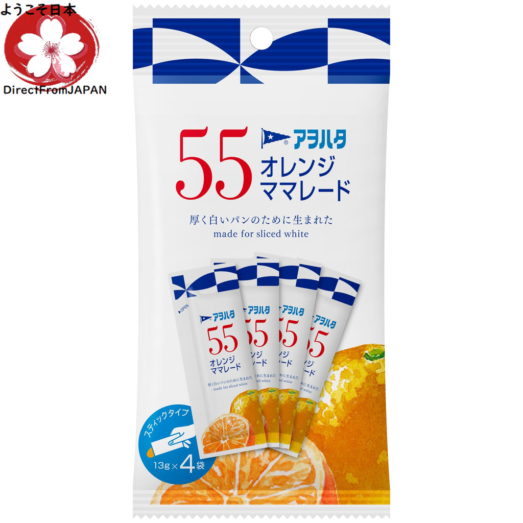 [Direct From JAPAN] Aohata 55 Orange Marmalade Jam แยมส้มอะโอโฮตะ 55 มามาเรด รสกลมกล่อม เติมเต็มความ