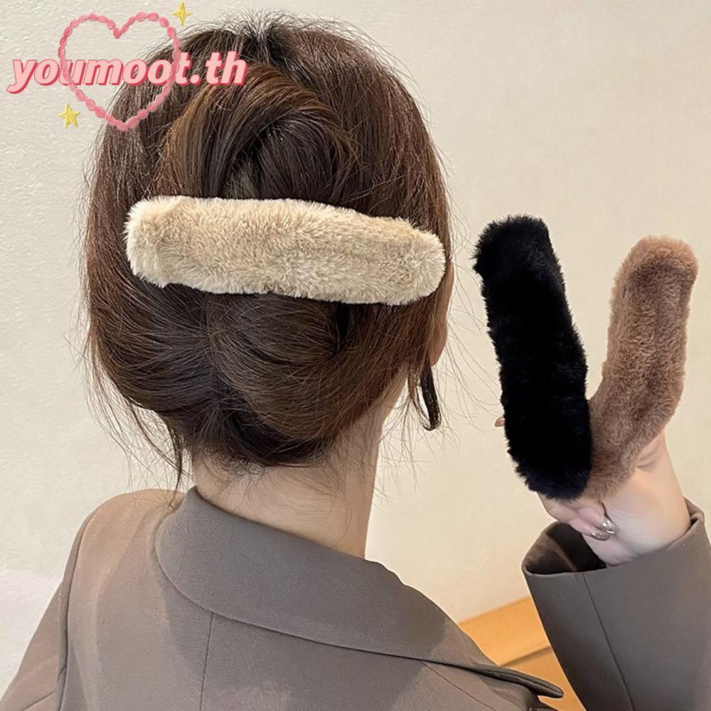 YOUMOOT Duckbill กิ๊บติดผมขนาดใหญ่, กิ๊บจับเกาหลี Faux Fur กิ๊บติดผม, Barrettes ฤดูหนาวผม Pins ผู้หญิงสาว