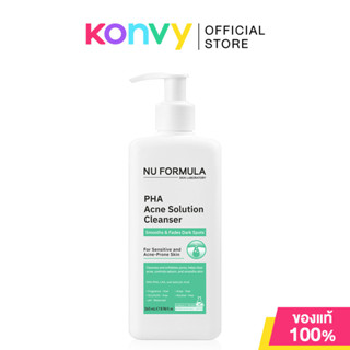 Nu Formula PHA Acne Solution Cleanser 265ml คลีนเซอร์สูตรอ่อ…