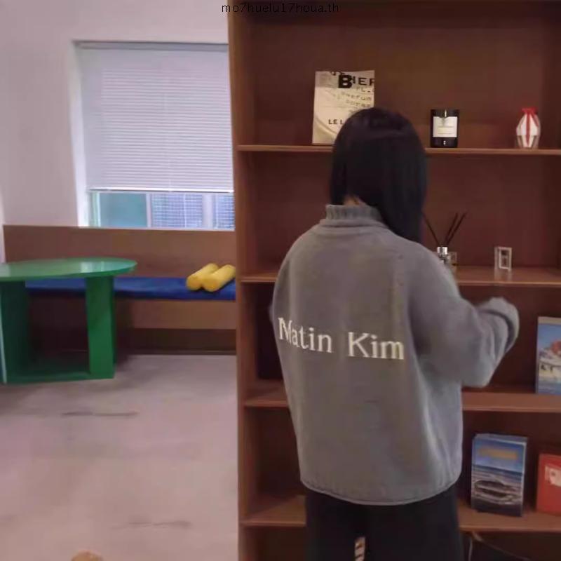 [SR-STUDIO] Matin kim เสื้อแจ็กเก็ตคาร์ดิแกน แขนยาว คอสูง สไตล์เกาหลี สําหรับผู้ชาย และผู้หญิง