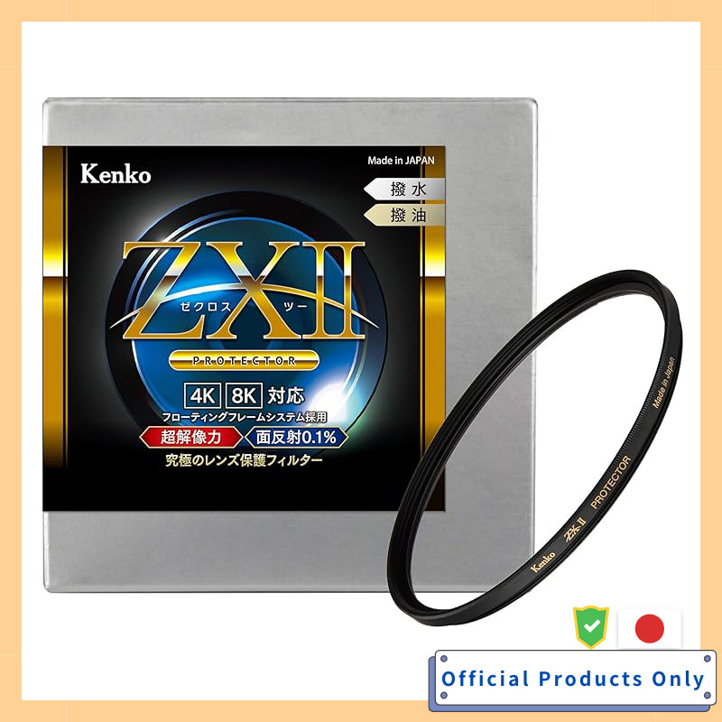 Kenko Lens Filter ZX II Protector 95mm