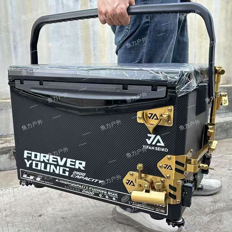 Yifan Seiko กล่องตกปลาสแตนเลสขนาด 29L กันรอยด้วยโฟมโพลียูรีเทน มาพร้อมอุปกรณ์เสริม