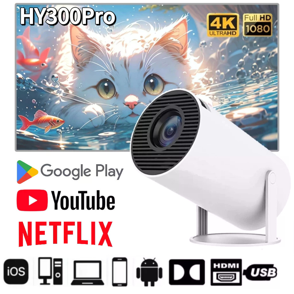 โปรเจคเตอร์ขนาดเล็ก โปรเจคเตอร์ HY300 PRO WiFi โปรเจคเตอร์ภาพยนตร์ 1920*1080P HD รองรับหน้าจอมือถือแ