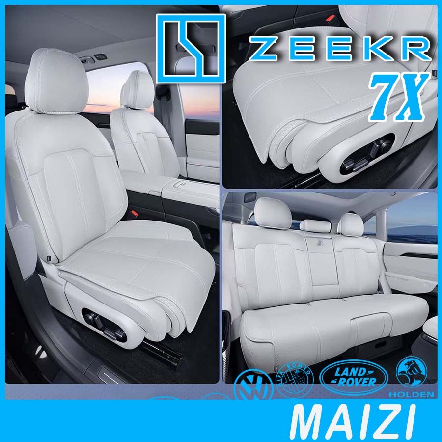 [READY]ZEEKR 7X Leather Seat Cover Body Kit zeekr 7x Car Decoration Accessories 7PQ2