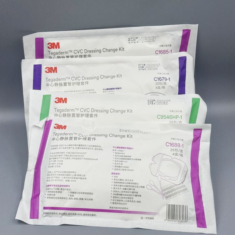10 แพ็คราคาพิเศษ 3M Vein Control Technique picc Change Medicine Care Kit C1679/9546/1685/168810แพ็คร