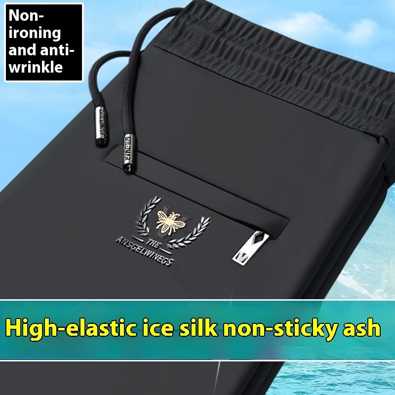 กางเกงเลกกิ้งผู้ชาย Ultra-Thin Quick-Drying ผ้าไหมน้ำแข็ง thumbnail 6
