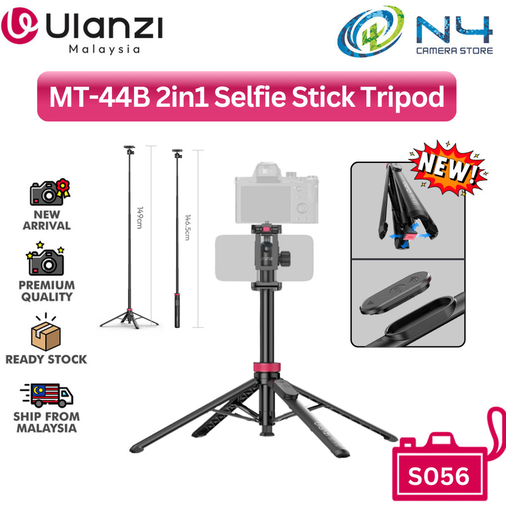 Ulanzi MT-44B 2nd Generation 2-in-1 Selfie Stick ขาตั้งกล้อง Dual Camera Setup สําหรับสมาร์ทโฟนกล้อง Mirrorless S056
