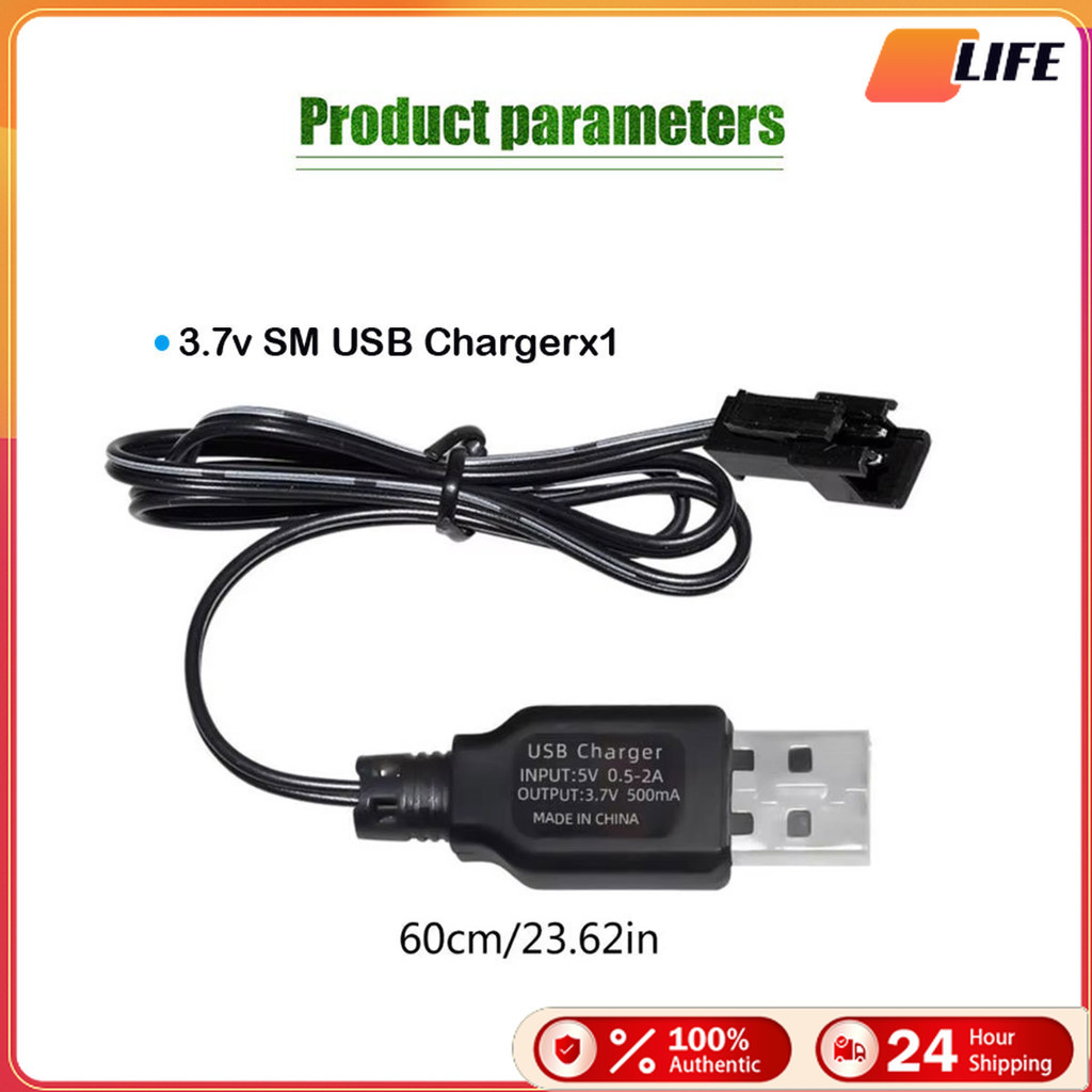 เก็บปลายทาง！สายชาร์จ usb 3.7v SM สายชาร์จแบตเตอรี่ลิเธียม สำหรับรถบังคับ เฮลิคอปเตอร์ รถของเล่น