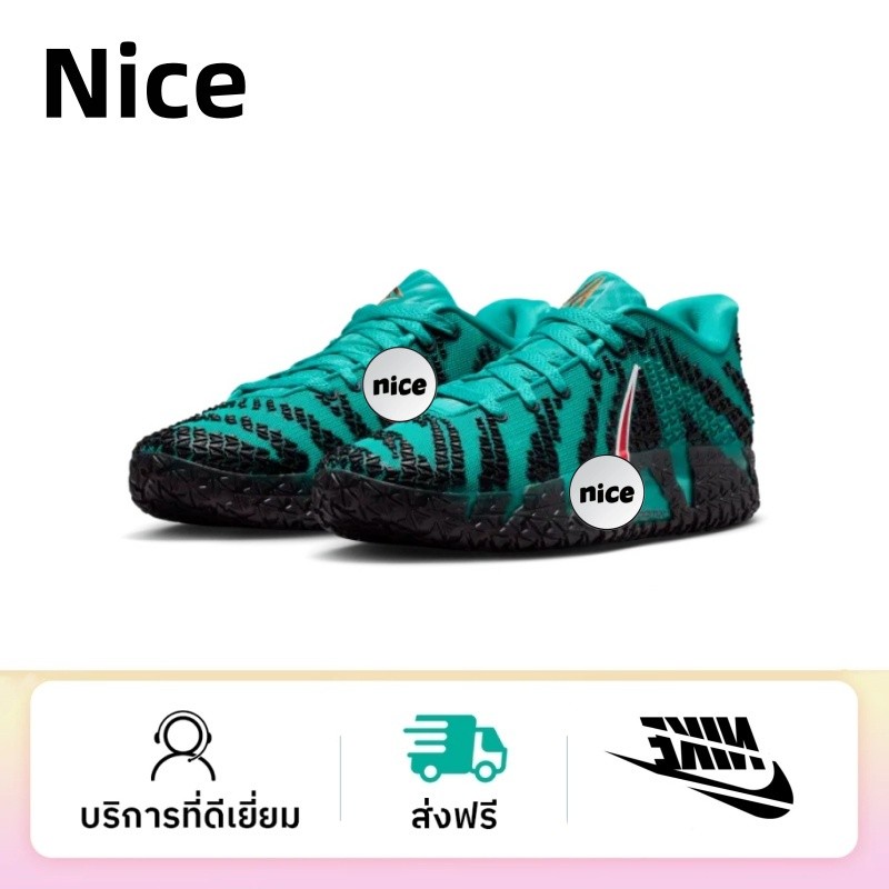 🔥ดีที่สุด/Best Quality🔥JA 3 XDR+Zoomx รองเท้าบาส ระบายอากาศ กันลื่น กันกระแทก Basketball Shoes