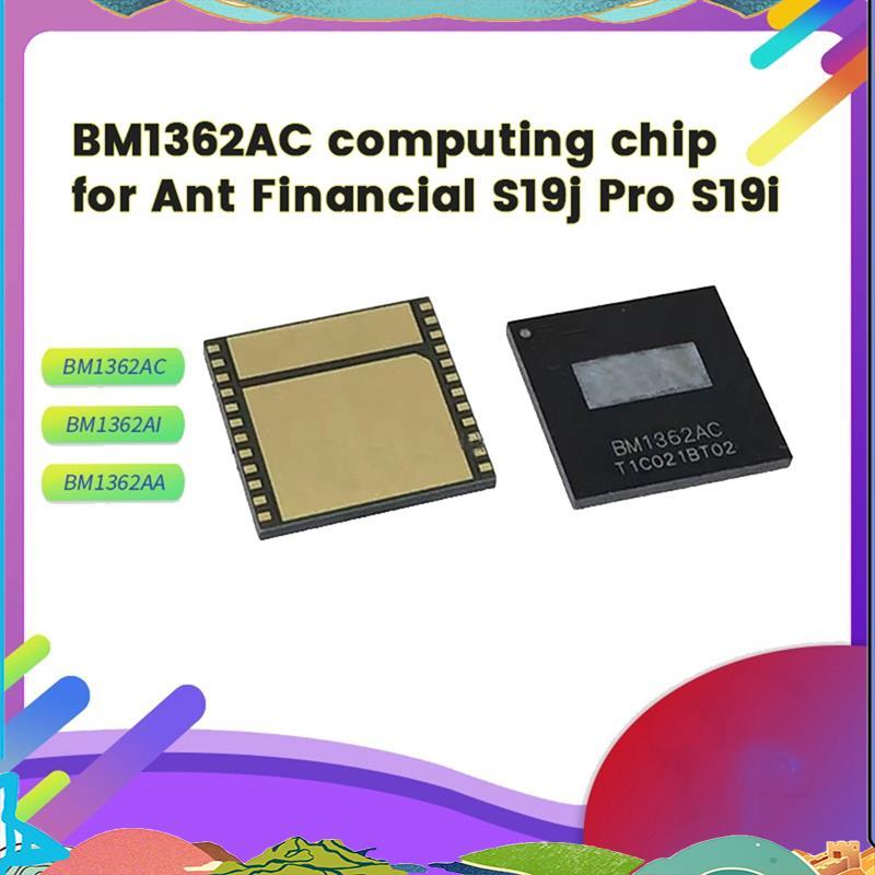 BM1362AC ชิป IC Hash บอร์ดการดําเนินงานชิปสําหรับ S19J/S19J Pro