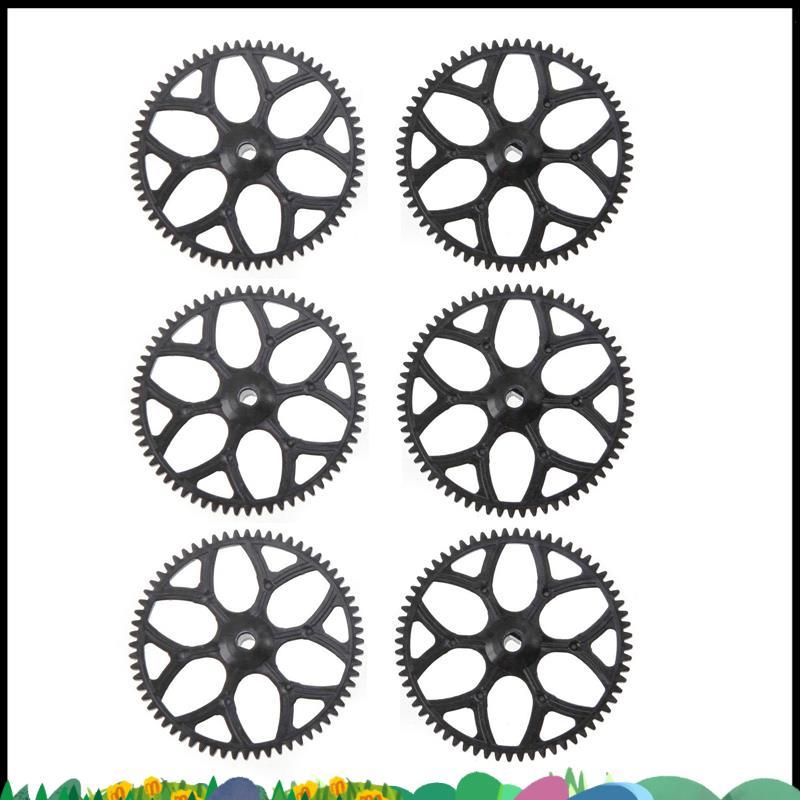 Super 6 ชิ้นเกียร์หลักสําหรับ V911S V977 V988 V930 V966 XK K110 RC เฮลิคอปเตอร์เครื่องบิน Drone อะไห