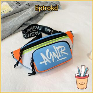 EPTRO กระเป๋าคาดเอวขนาดเล็ก, กระเป๋ากล้วยน่ารัก, กระเป๋าคาดเ…