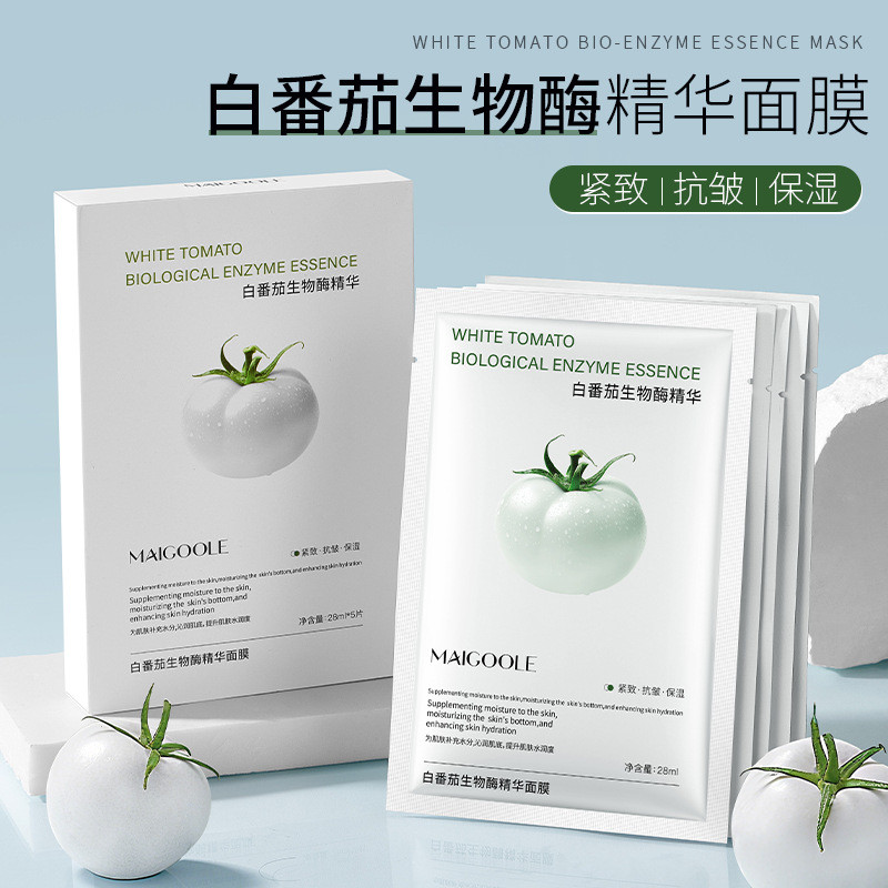 Maidailine White Tomato Enzyme Essence Mask Moisturizing Deep Cleanser Non-Tight Anti-Wrinkle Firmin
