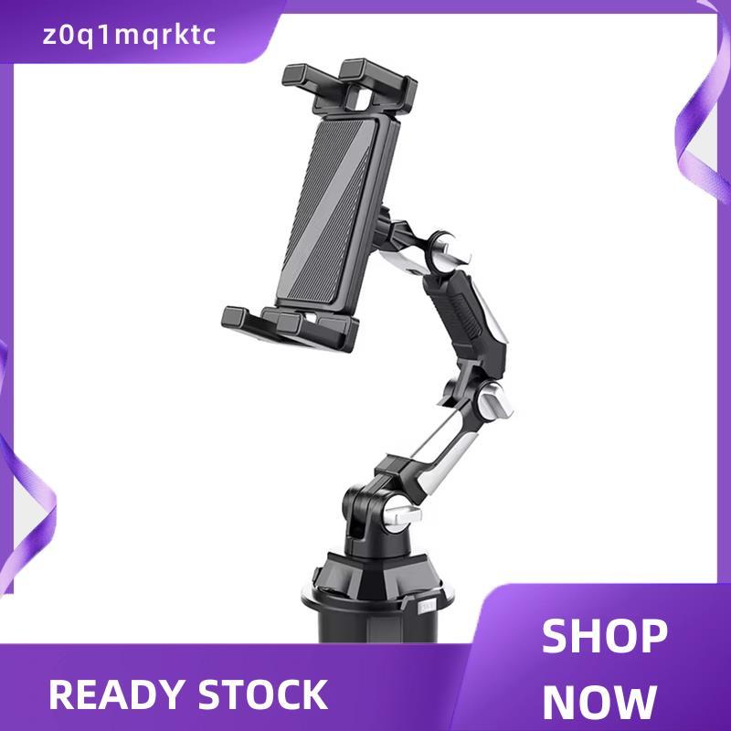 z0q1mqrktc Car In-Car Water Cup Holder Adjustable Long Joint Position Car Cup Phone Holder CellPhone