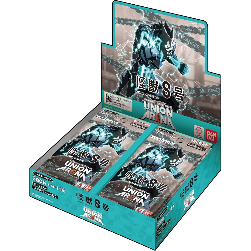 Bandai UNION ARENA Booster Pack Kaiju No. 8 [UA28BT] (BOX) containing 16 packs. Recommended age: 9 y