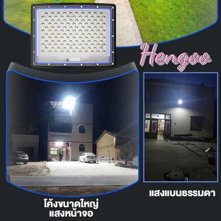 ไฟถนนโซล่าเซลล์ ไฟโซล่าเซลล์ solar cell 800,000w solar light ไฟโซล่าเซล1แถม1 โซล่าเซลล์ หน้าจอ 4 มุมกว้างพิเศษ