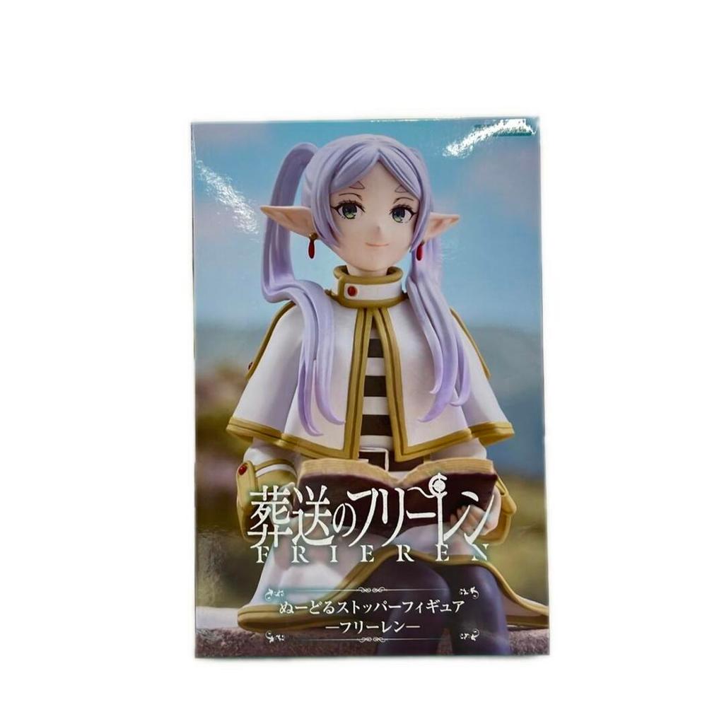 Ryu Frieren Beyond Journey's End figures Direct from Japan Secondhand