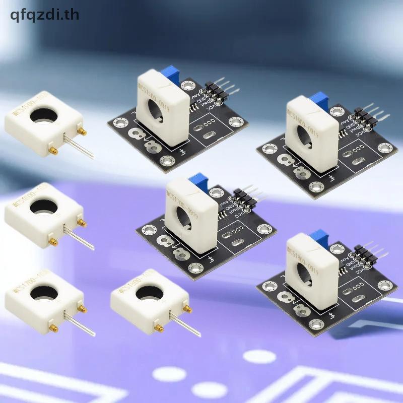 [QQD] WCS1600 WCS1700 WCS1800 3-5V Hall Current Sensor ปรับ DC 35A/70A สั้น Over-Current Detector โม