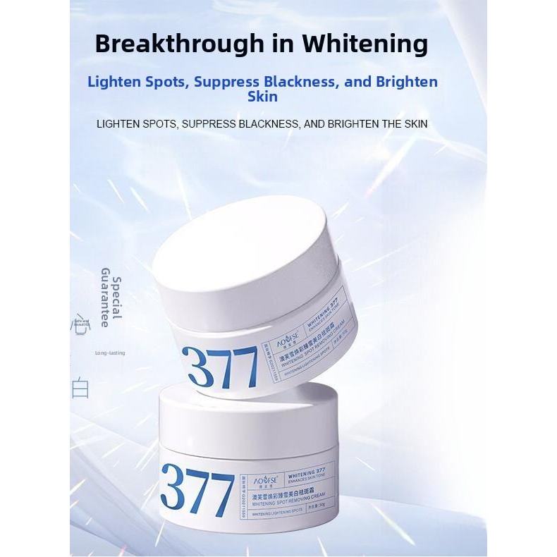 Aussie Snow Revitalizing ครีมไวท์เทนนิ่ง Moisturizing Skin Lightening Spot ลดสําหรับผู้ชายและผู้หญิง