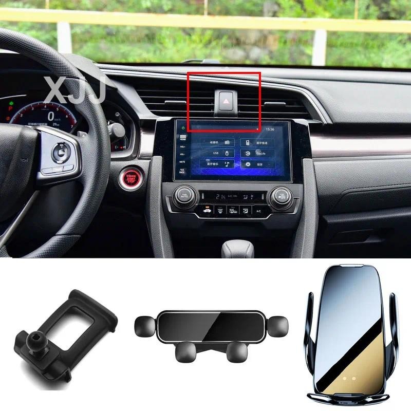 ที่วางโทรศัพท์ในรถยนต์โดยเฉพาะฐานการจัดระเบียบ Mount Bracket สําหรับ Honda CRV XRV URV ZRV HRV Odyss