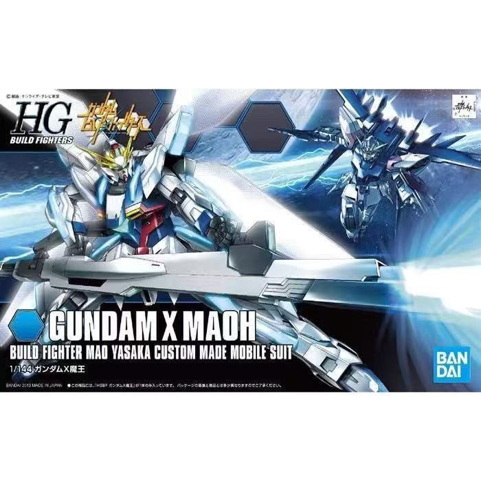 [คลังสินค้าพร้อม] Bandai HG 1/144 GUNDAM X MAOH ประกอบของขวัญสําหรับแฟนๆ