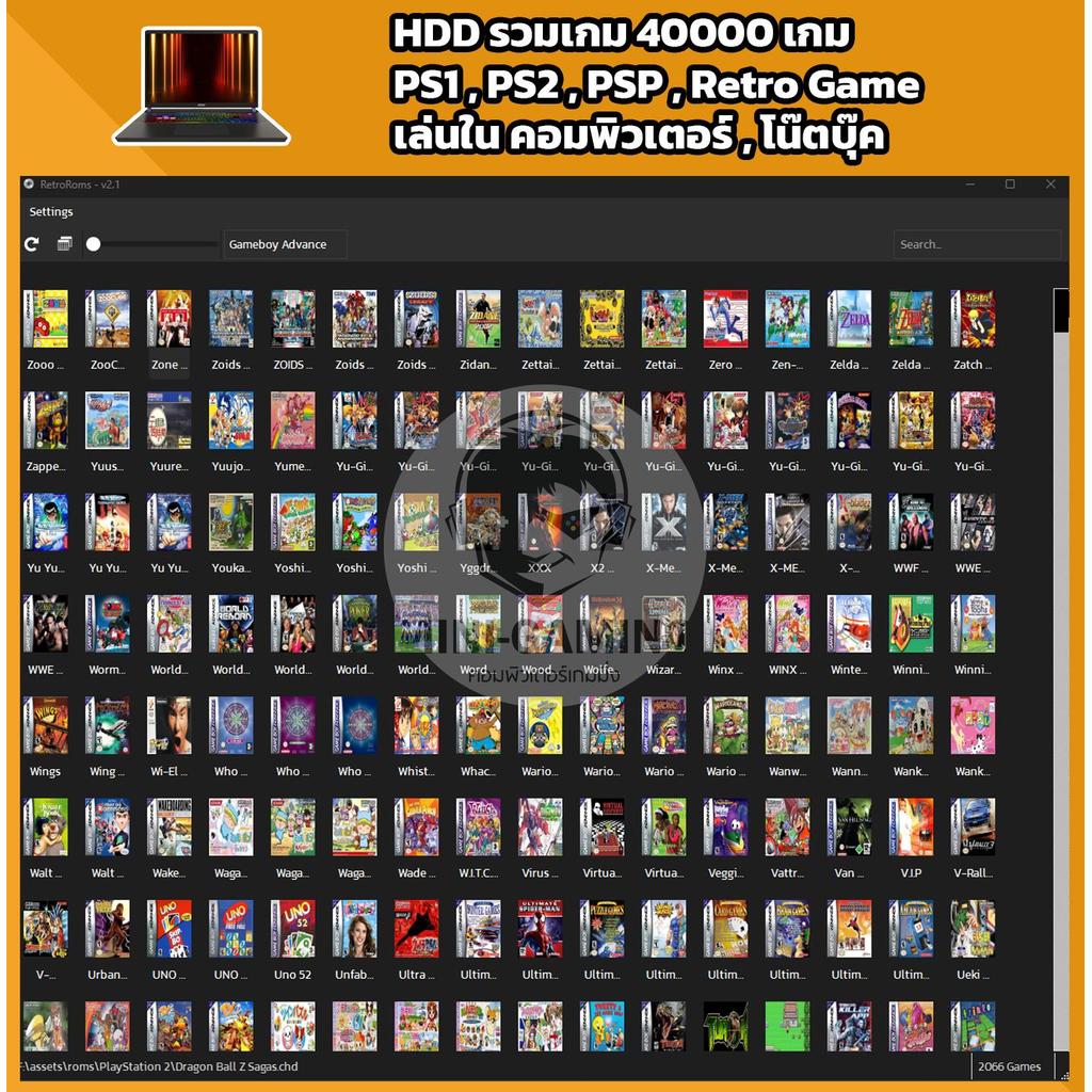 Thumbnail 3