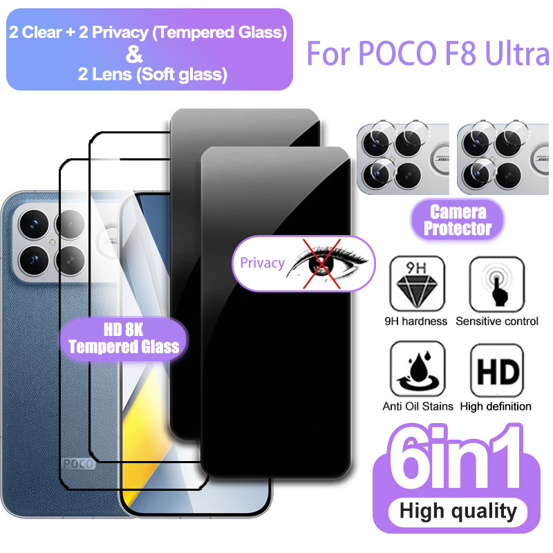6 IN 1 ฟิล์มกระจกนิรภัย POCO F8 Ultra ฟิล์มความเป็นส่วนตัว & ฟิล์มใส สำหรับPOCO F8 Ultra F7 F6 F5 X7