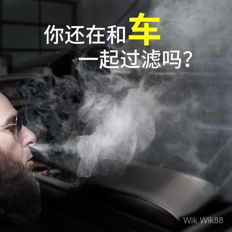 12V รถโอโซน Disinfector Ozone Generator รถฆ่าเชื้อ Deodorization กําจัดกลิ่นลบโรคราน้ําค้าง Od