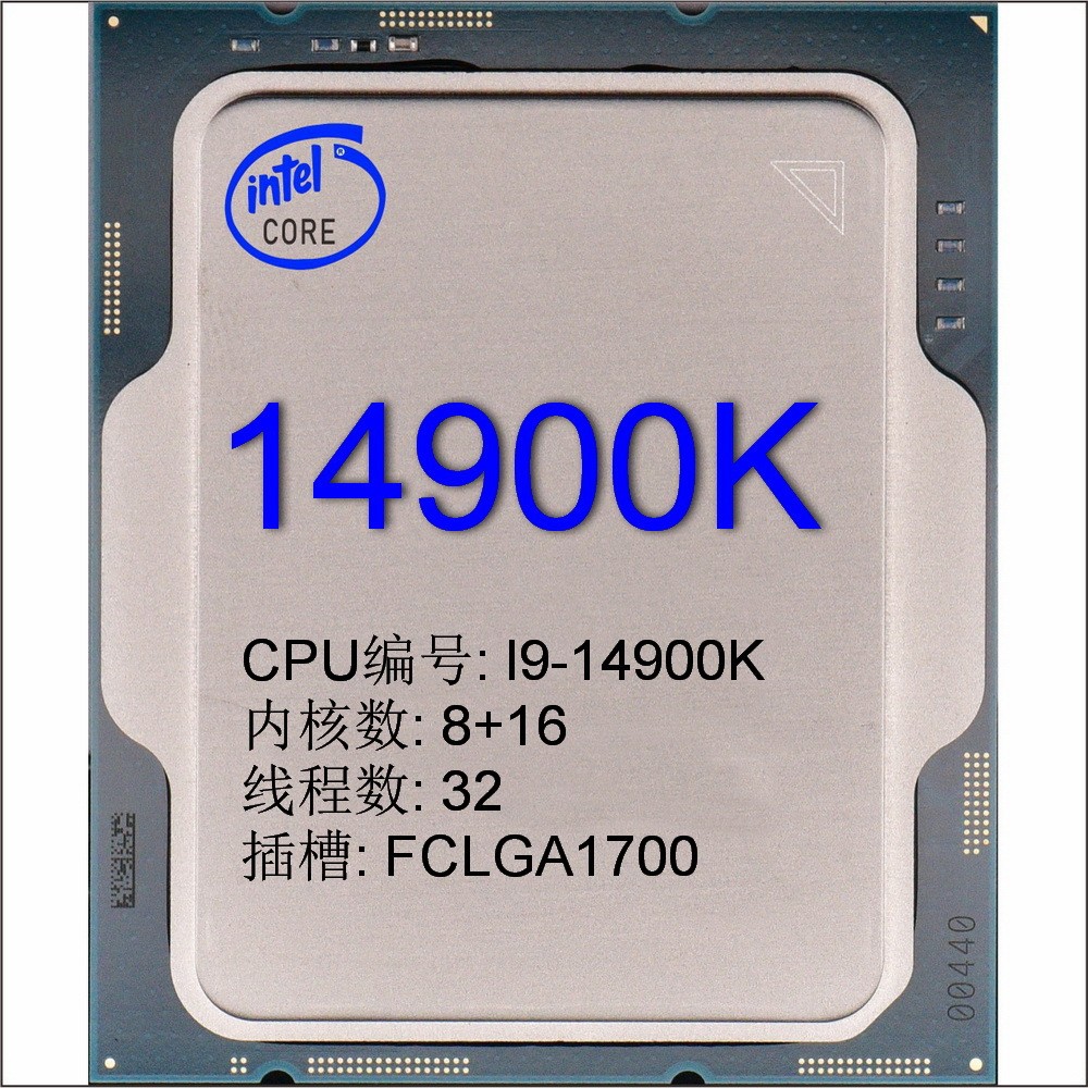 Intel i9-14900K Corey 14th Generation 24-Core 32-Line Processingเดสก์ท็อปCPUโปรเซสเซอร์หลวมแท็บเล็ตเ