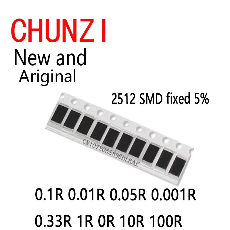 50pcs ชิป SMD คงที่ 5% 1W 2512 0.1R 0.01R 0.05R 0.001R 0.33R 1R 0R 10R 100R 2W 0.001 0.01 0.1 0.33 0