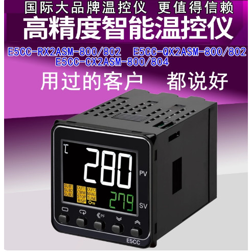 Omron Thermostat E5CC-QX2ASM-800 E5CC-QX2ASM-880 E5CC-RX2ASM-800 E5CC-RX2ASM-880 E5EC-QX2ASM-800 E5E