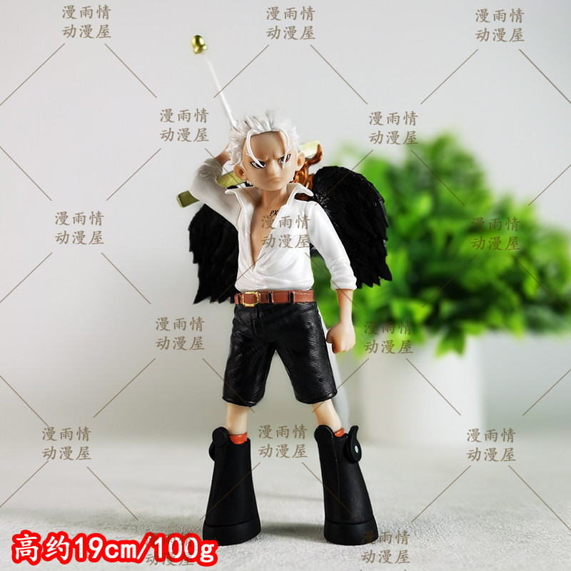One Piece สินค้าเครื่องประดับ Seraph Little Hawkeye S Hawkeye Jola Calmi Hawkeye อะนิเมะรูปอินเทรนด์