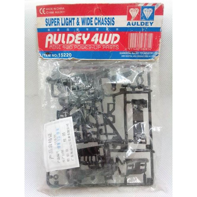 Audi Double Diamond สี่ล้อไดรฟ์ Super Liwei LW แชสซีชุด 15220 LW Liwei แชสซีชิ้นส่วนชุดอุปกรณ์เสริม