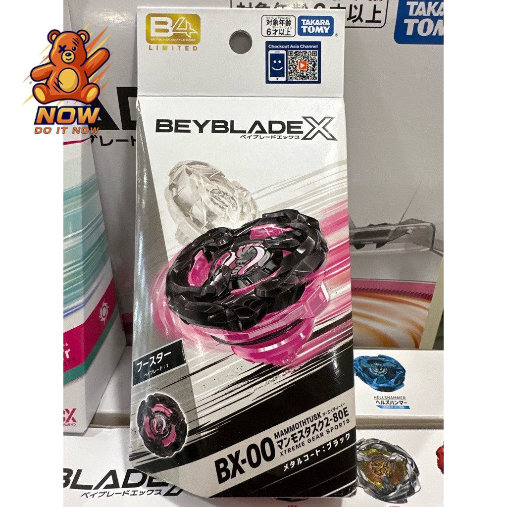 [ พร้อมส่ง ของแท้ ] TAKARA TOMY Beyblade X BX-00  Booster Mammoth Tusk 2-80E Metal – ร้าน NOW ดินสอ