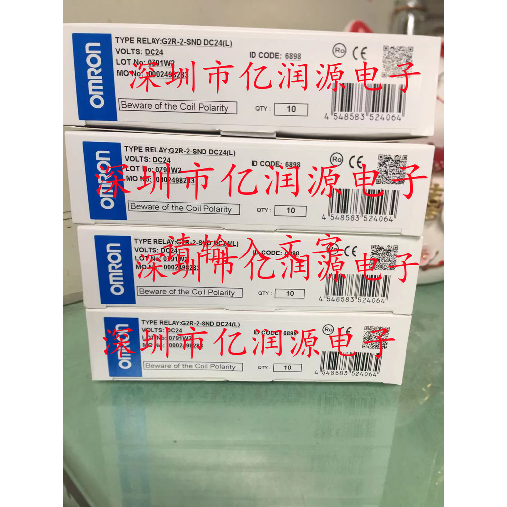 G2R-2-SND-DC24 (L) 12V G2R-2-SND-DC24 (S) รีเลย์สต็อกพร้อมใหม่เอี่ยม