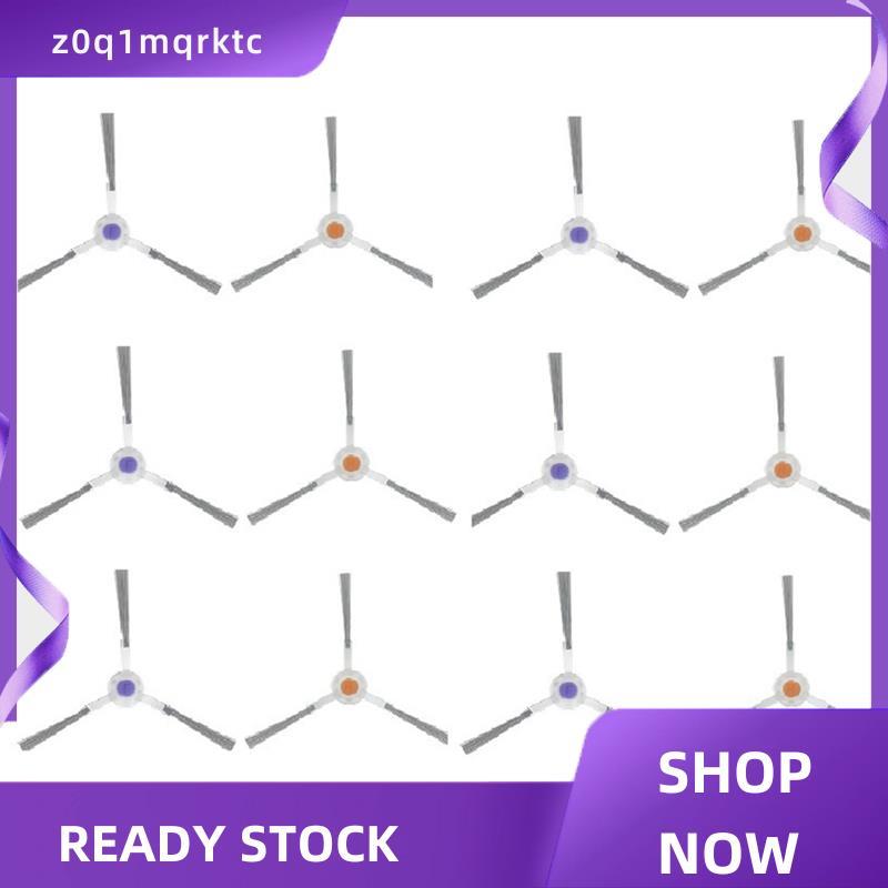 z0q1mqrktc สําหรับ J3/J4 แปรงทําความสะอาดแปรงด้านข้าง Sweeping Machine วัสดุสิ้นเปลือง