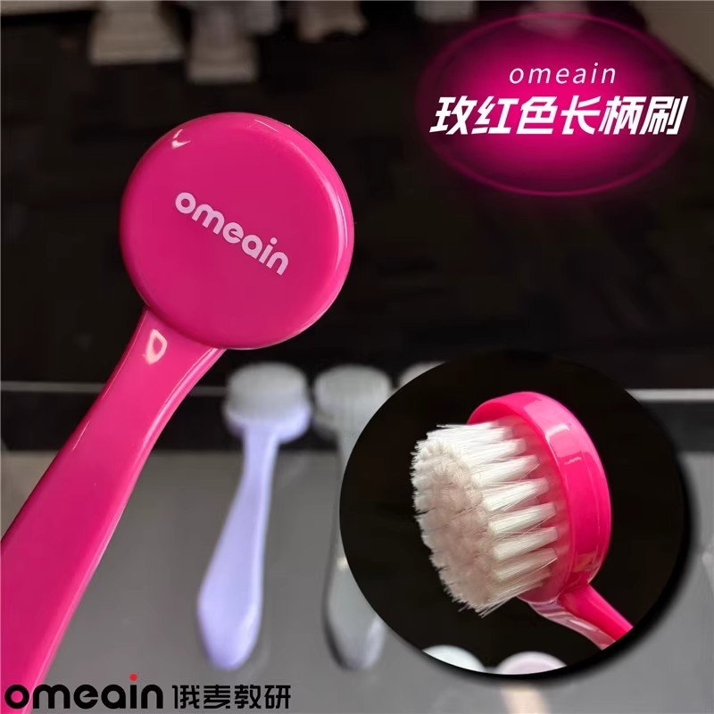 omaain Long Handle Brush Pretreatment ผมขาว Toughness Soft Brush Pretreatment Clean Clean ไม่กระชับ