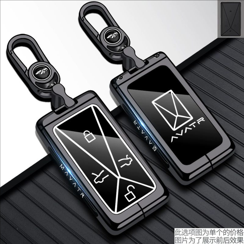 2025-2026 Avatr 11 เคสกุญแจ Avatr11 รถ Avatr 11 เคสป้องกัน MAX รีโมทคอนโทรล PRO Buckle Ultra Bag