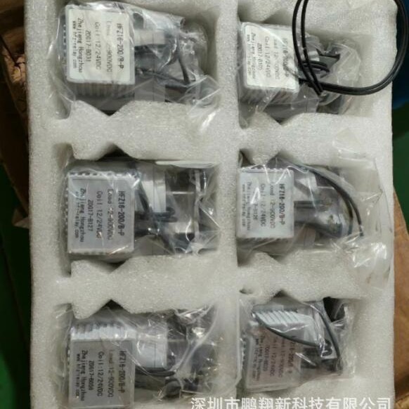 HFZ16V-200/BP Hongfa DC Relay ยี่ห้อใหม่บริษัทเดิมพร้อมสต็อก