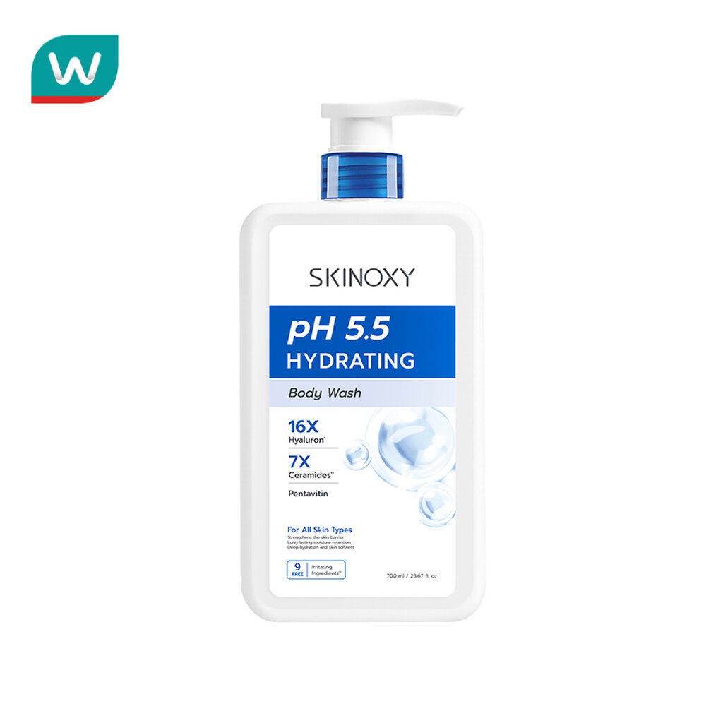 Skinoxy สกินอ๊อกซี่ บอดี้ วอช พีเอช 5.5 ไบรท์เทนนิ่ง 700 มล.