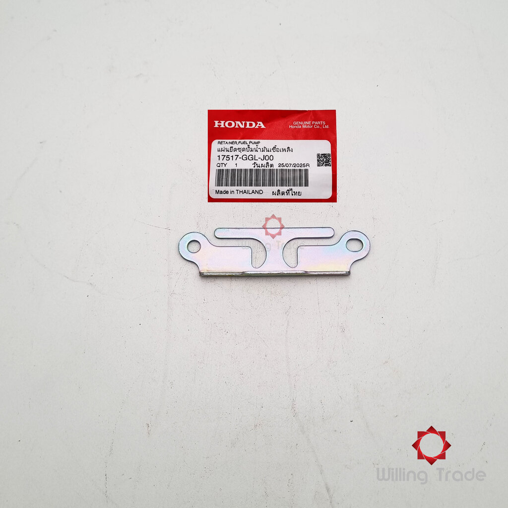 1392_HO.แผ่นยึดชุดปั๊มน้ำมันเชื้อเพลิง (WY259) HONDA: (17517-GGL-J00) CLICK125I แพ๊คละ 1 ชิ้น... [แท