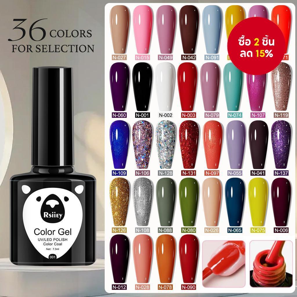 7ml ยาทาเล็บเจลสําหรับ Starter Kit สีสีดําสีขาวสีชมพูสีเขียว Soak-Off No-Wipe